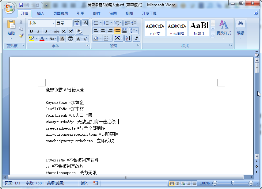 快照70.png