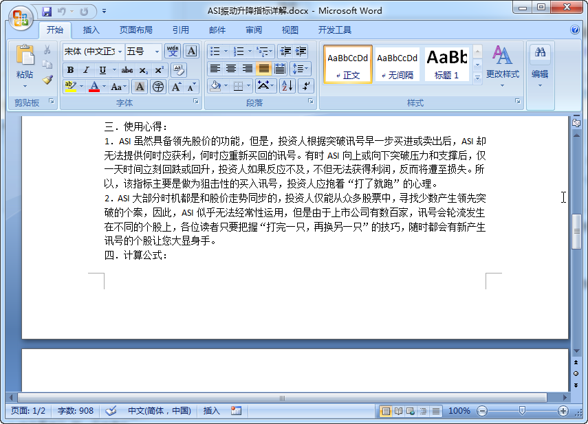 快照109.png