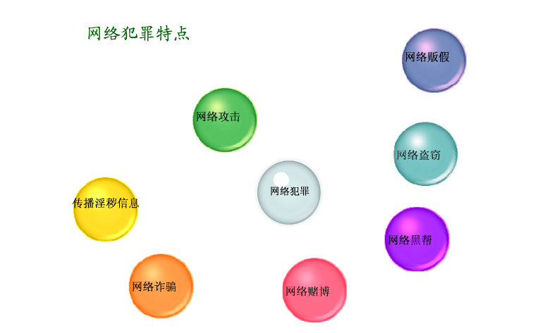 快照4.png