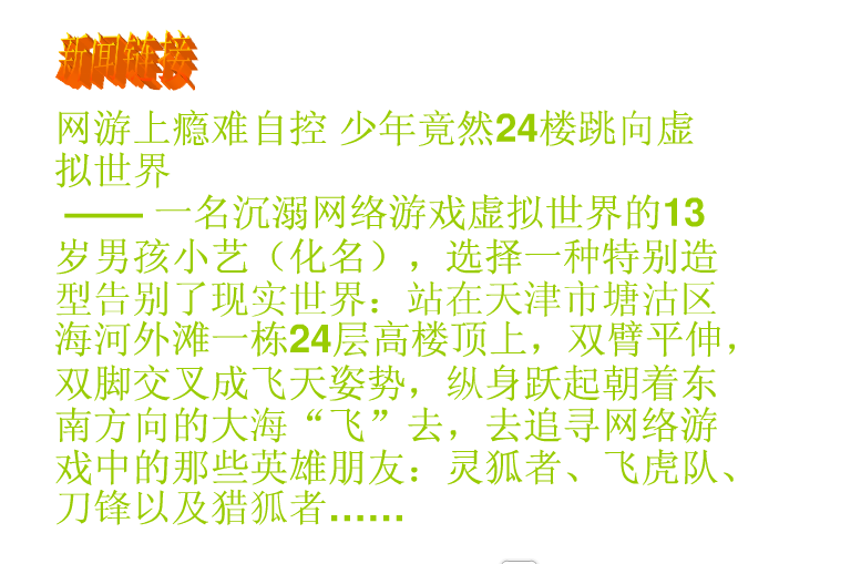 快照5.png
