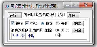 快照2.png