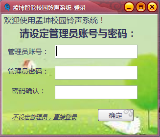 快照1.png