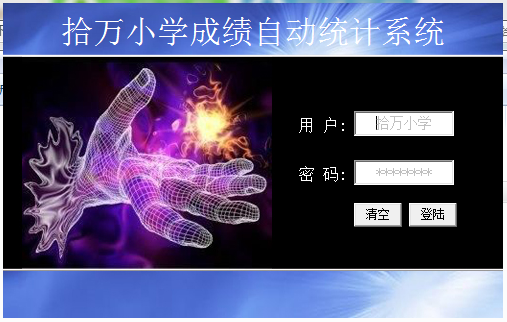 快照1.png