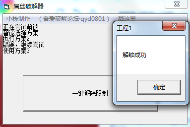 201508281038266211744.png