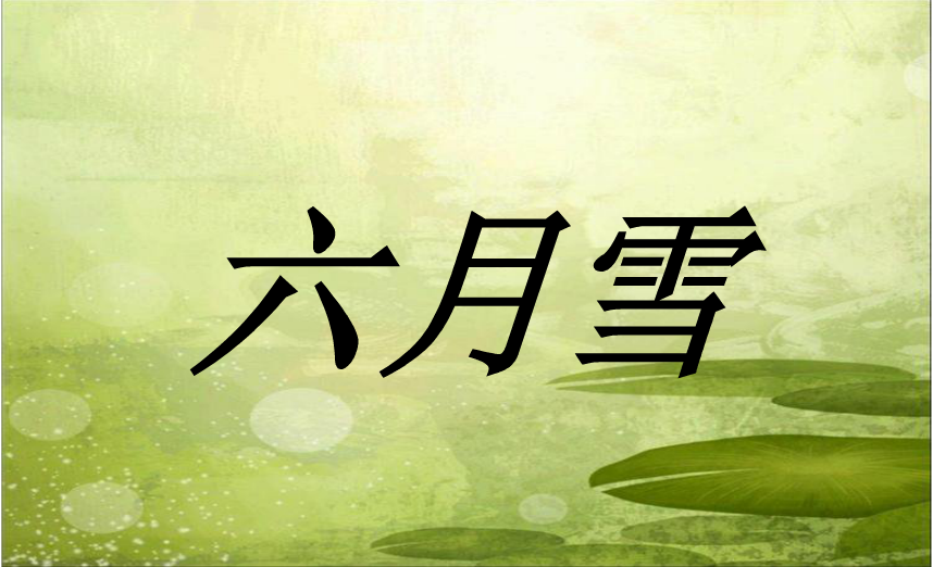 快照3.png