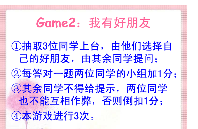 快照2.png