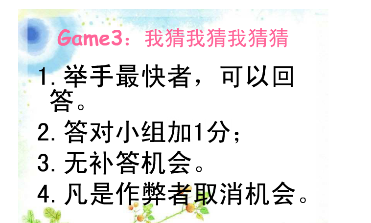 快照3.png