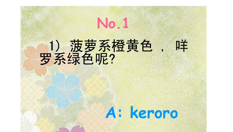 快照4.png