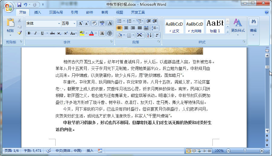 快照4.jpg