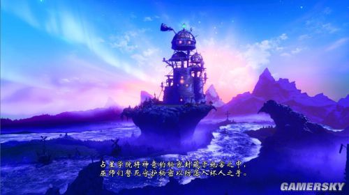 gamersky_04small_08_2015821154469C.jpg