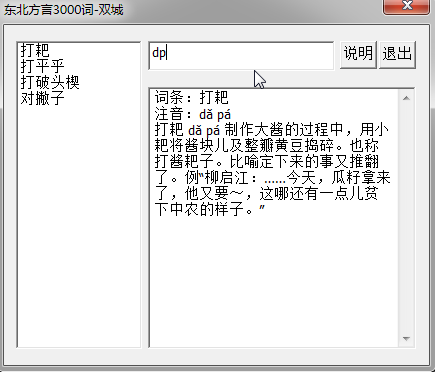 快照2.png