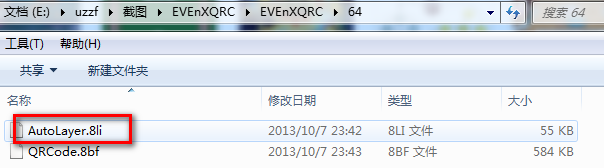 2015-08-31_113953.png