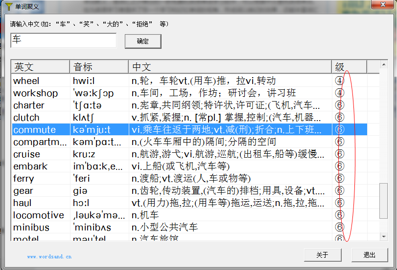 快照4.png