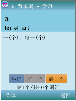 快照3.png