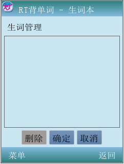 快照4.png
