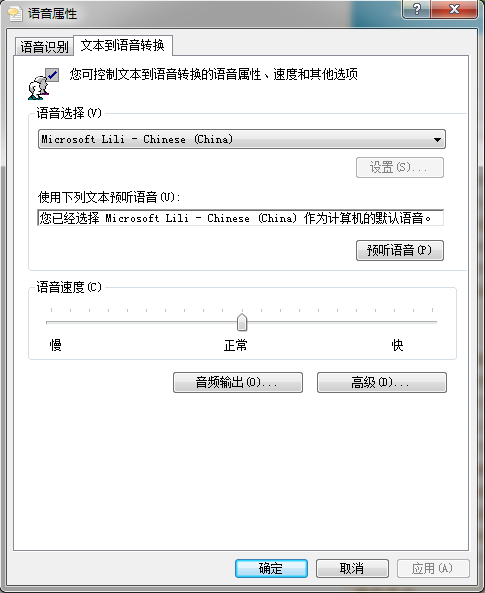 快照2.png