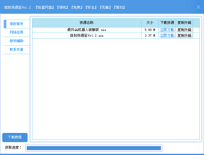 201354r3i6wwfzo0f6aoaa.png