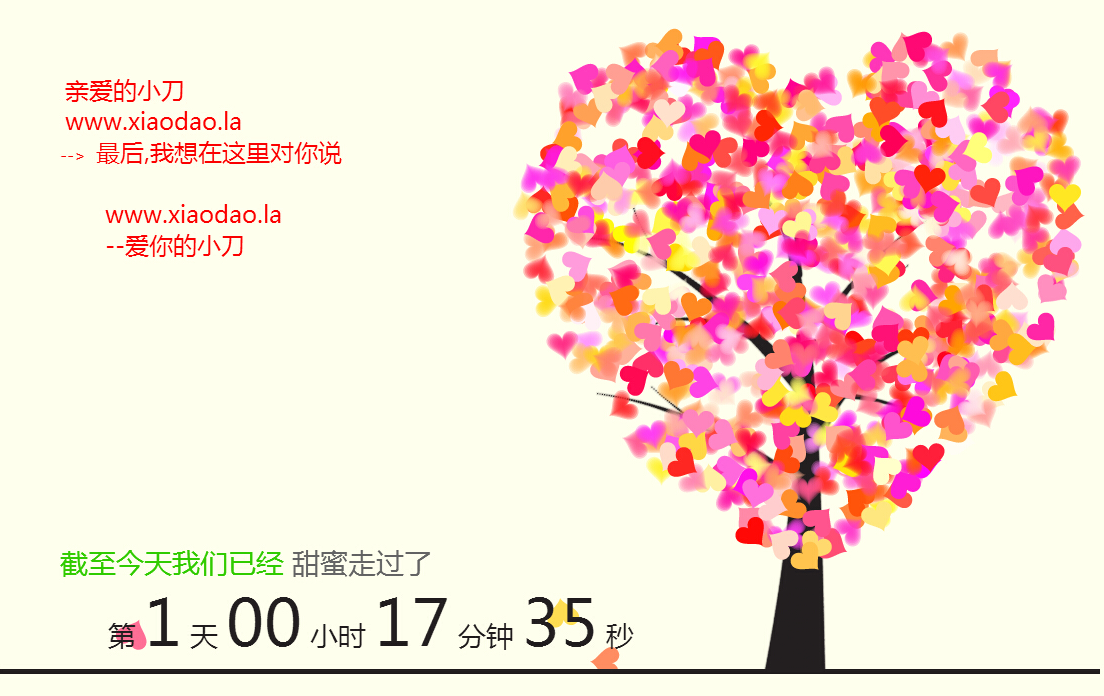 201508130112008181.jpg