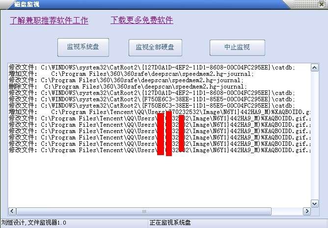 20100601152838679.jpg