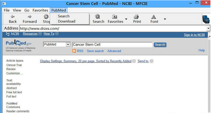 pubmed主页