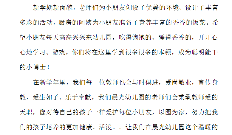 快照3.png