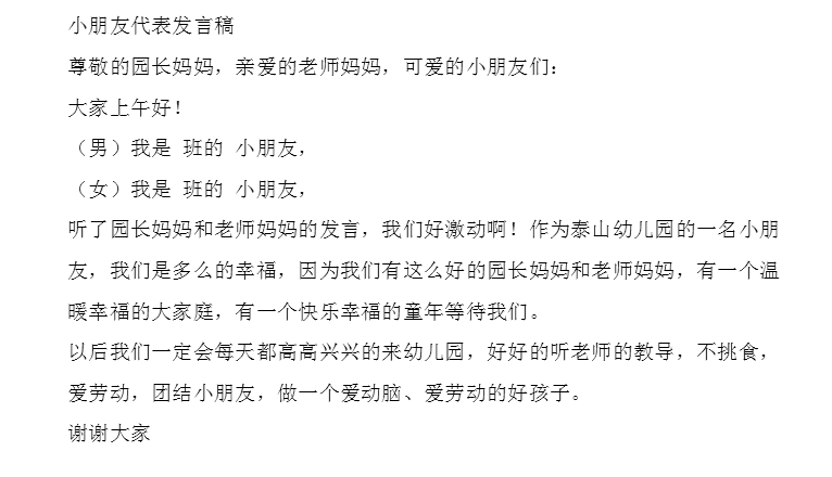 快照2.png