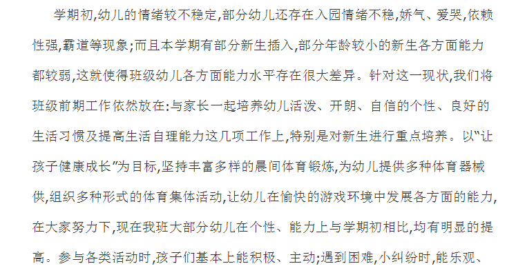 快照4.png