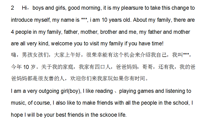 快照2.png