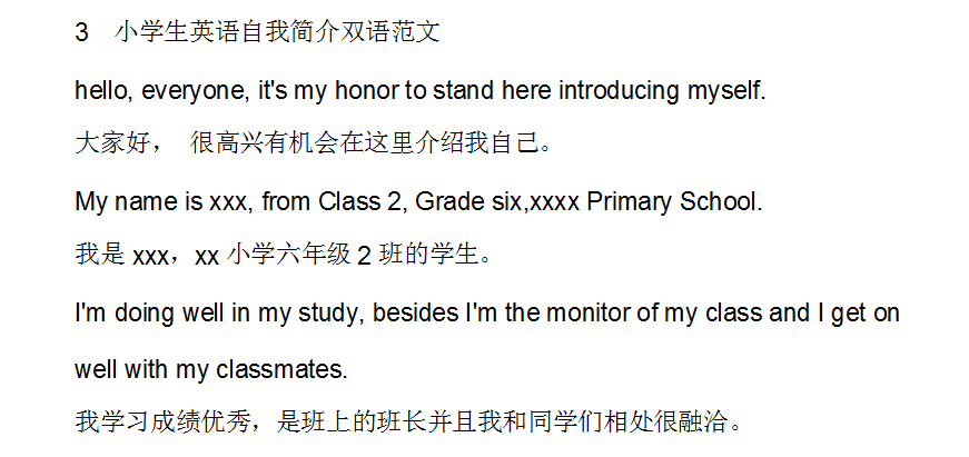 快照3.png