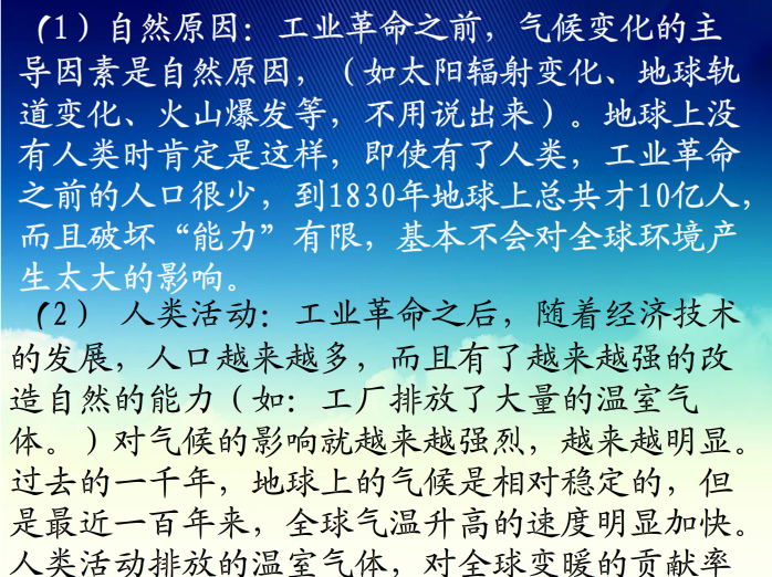 快照3.png