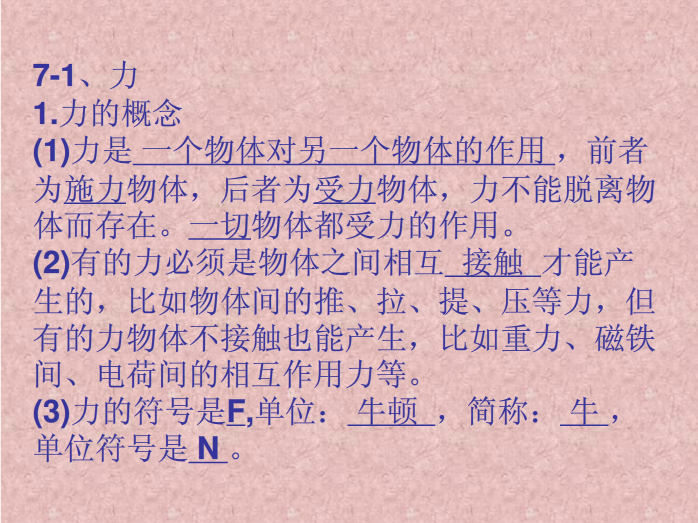 快照7.png