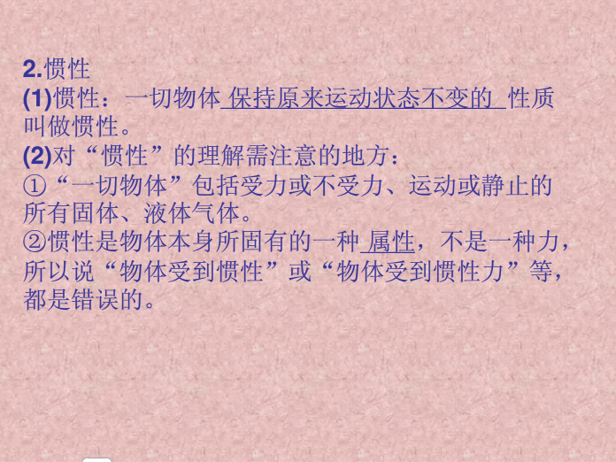 快照8.png