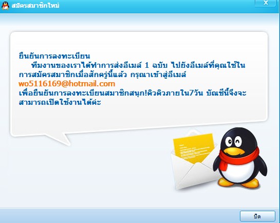 49e0c95dgca3a20e90353&690.jpg