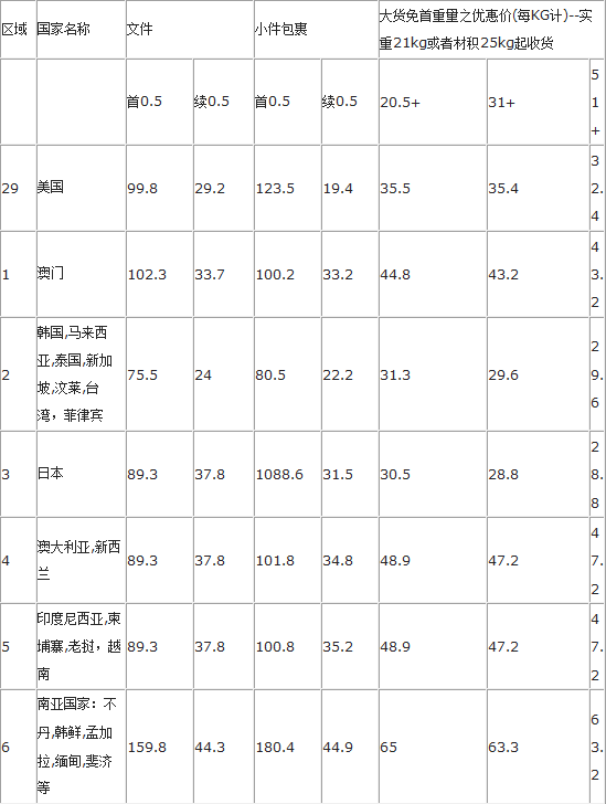 快照1.png