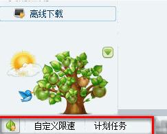 2012041448489905.jpg