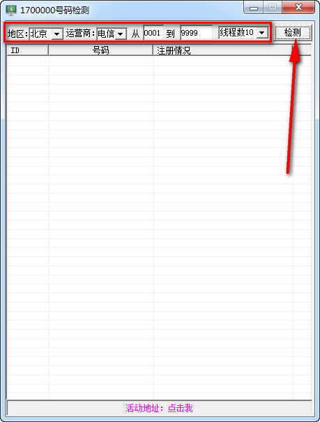 2015-09-01_155644.png