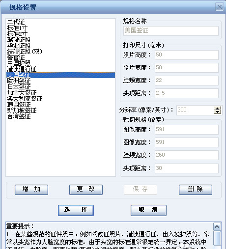 快照96.jpg