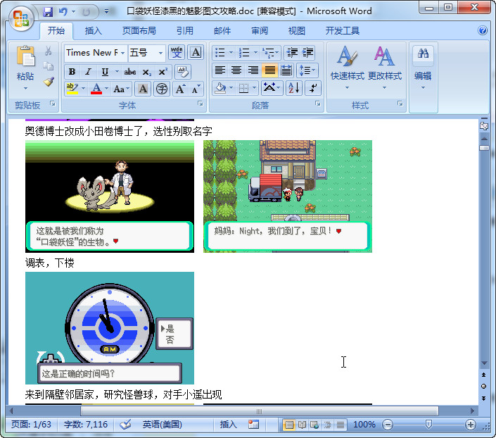 快照110.jpg