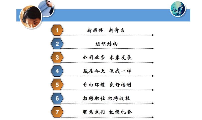快照5.png