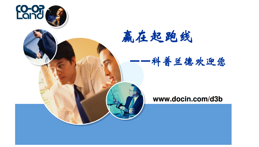 快照4.png