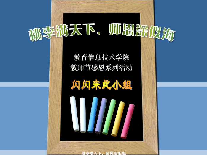 快照6.png