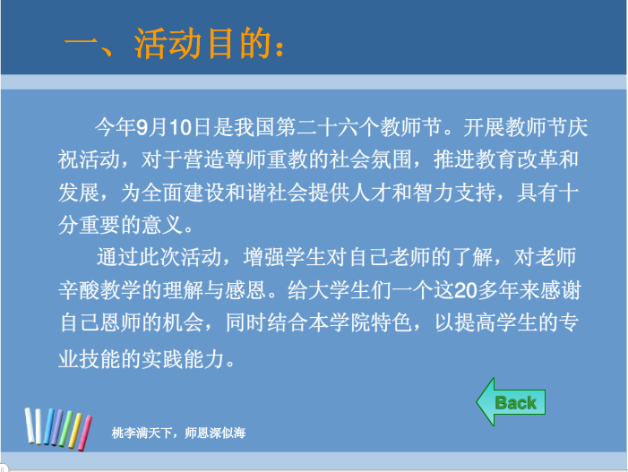 快照9.png