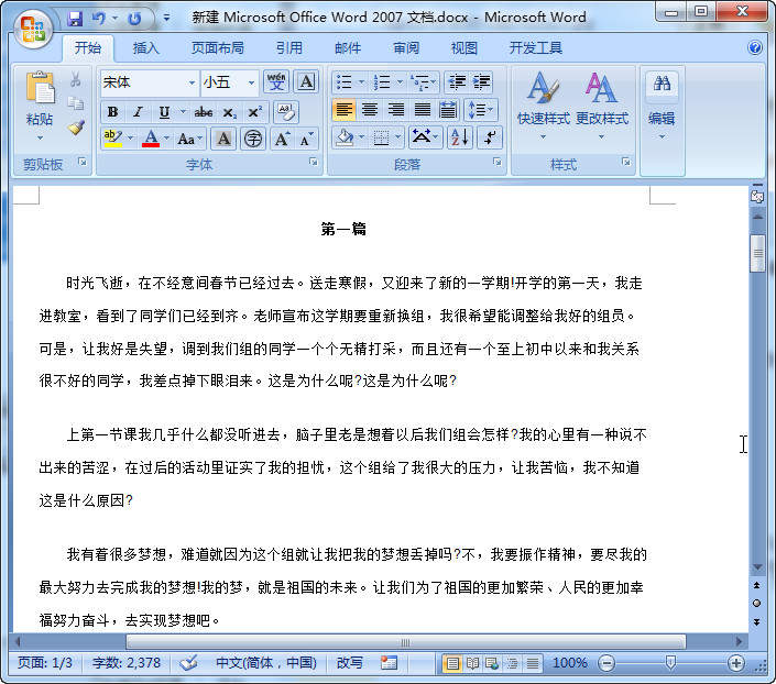 快照44.jpg