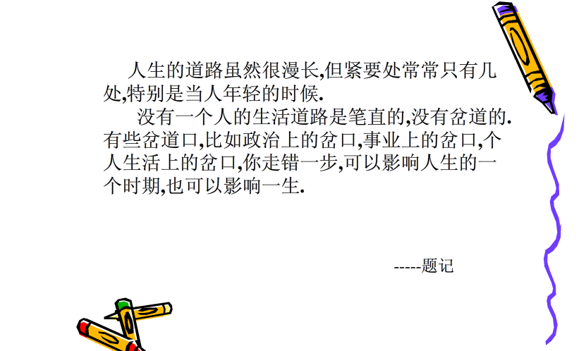 快照3.png