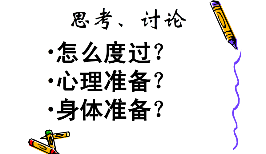 快照4.png