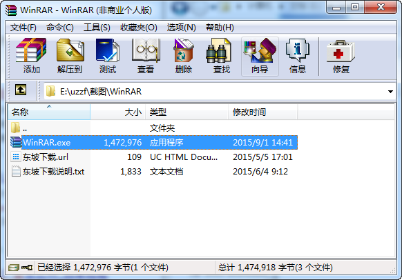 2015-09-02_155954.png
