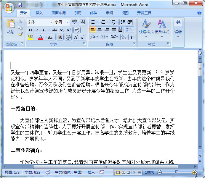 快照5.jpg