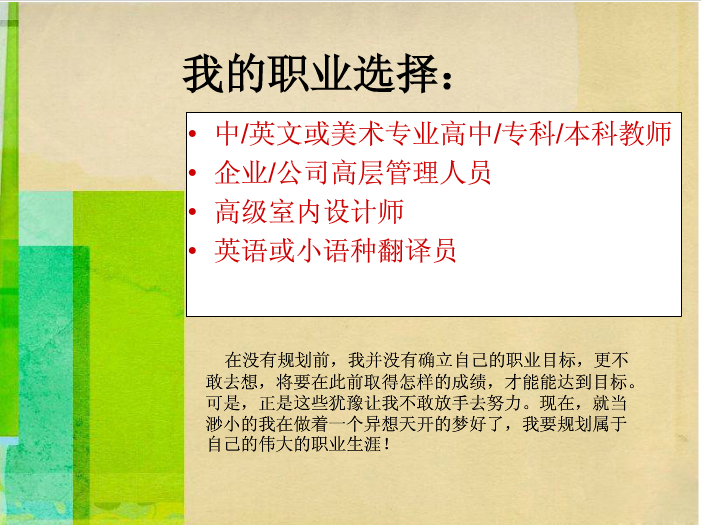 快照4.png