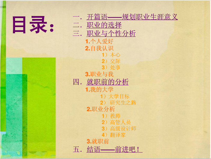 快照2.png