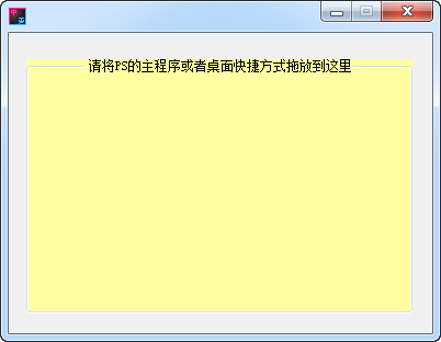 2015-09-06_100101.png